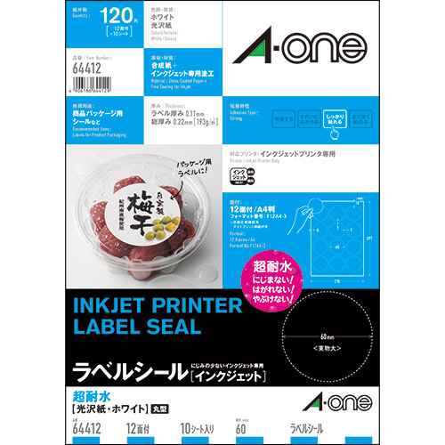 ﾗﾍﾞﾙｼｰﾙ[ｲﾝｸｼﾞｪｯﾄ] 超耐水光沢紙･ﾎﾜｲﾄ A4 12面 丸型60mmφ 1冊(10ｼｰﾄ)画像