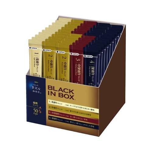 ブラックインボックス　焙煎アソート　５０本画像