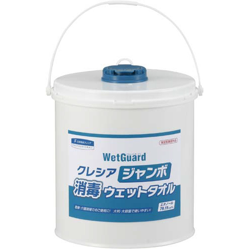 クレシア　ジャンボ消毒ウェットタオル本体画像