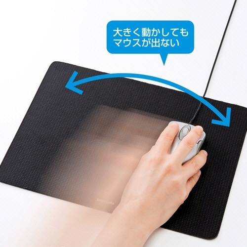 抗菌・消臭・静電気除去マウスパッド　A4サイズ　ブラック　1枚 滑らかな表面で、シンプルなブラックのデザインが際立つ。