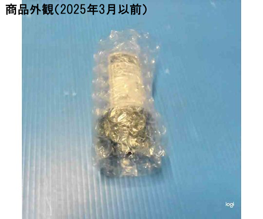 金属対物レンズ(M Plan 20X) クリアなレンズが輝く、金属製の対物レンズが横向きに置かれた状態