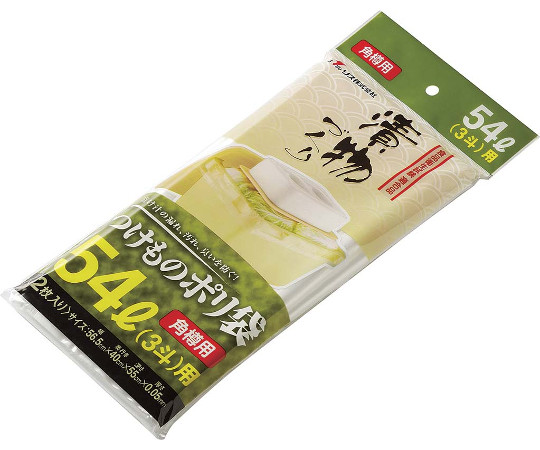 漬物樽用ポリ袋（2枚入）角S54型用画像
