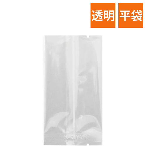 VK－25 透明ギザカット 合掌画像