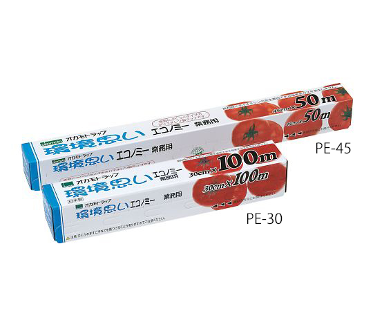 環境思いエコノミー　オカモトラップ画像