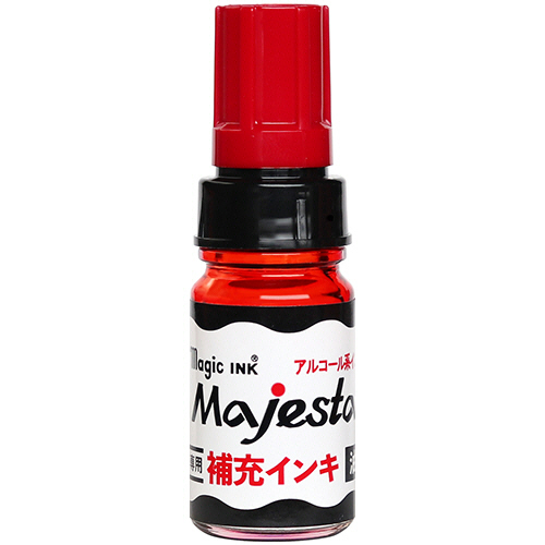 マジックインキ　マジェスター・抗菌マジェスター用補充インキ　10ml　赤　1本