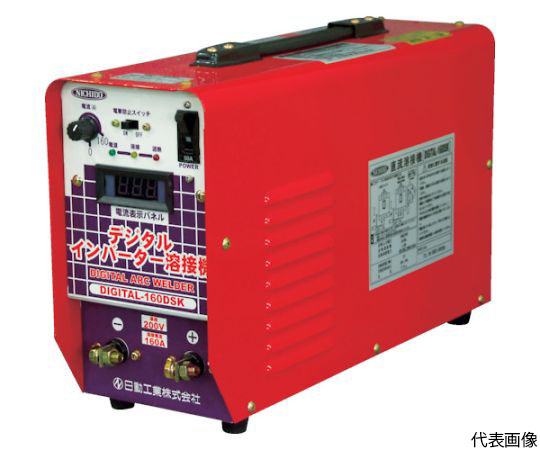 直流溶接機 デジタルインバータ溶接機 三相200V専用300A