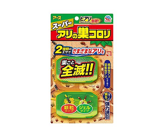 スーパーアリの巣コロリ画像