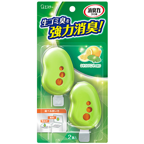 ｺﾞﾐ箱の消臭力 ｼﾄﾗｽﾐﾝﾄの香り 3.2ml/個 1ﾊﾟｯｸ(2個)画像