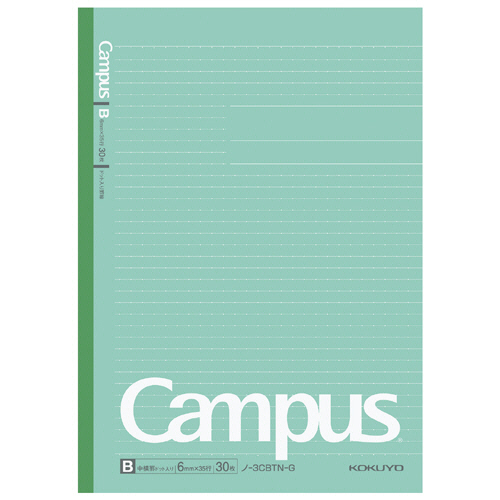 ｷｬﾝﾊﾟｽﾉｰﾄ(ﾄﾞｯﾄ入ﾘ罫線･ｶﾗｰ表紙) ｾﾐB5 B罫 30枚 緑 1冊画像