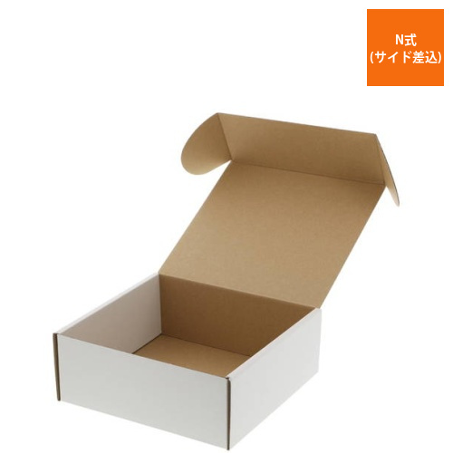 ギフトBOX 白（200×200×高80mm）画像