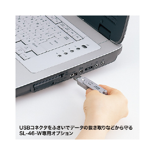 SL-46-W用取付け部品　50個入　ホワイト 包装の上部が開いた状態で整然と並んでいる部品