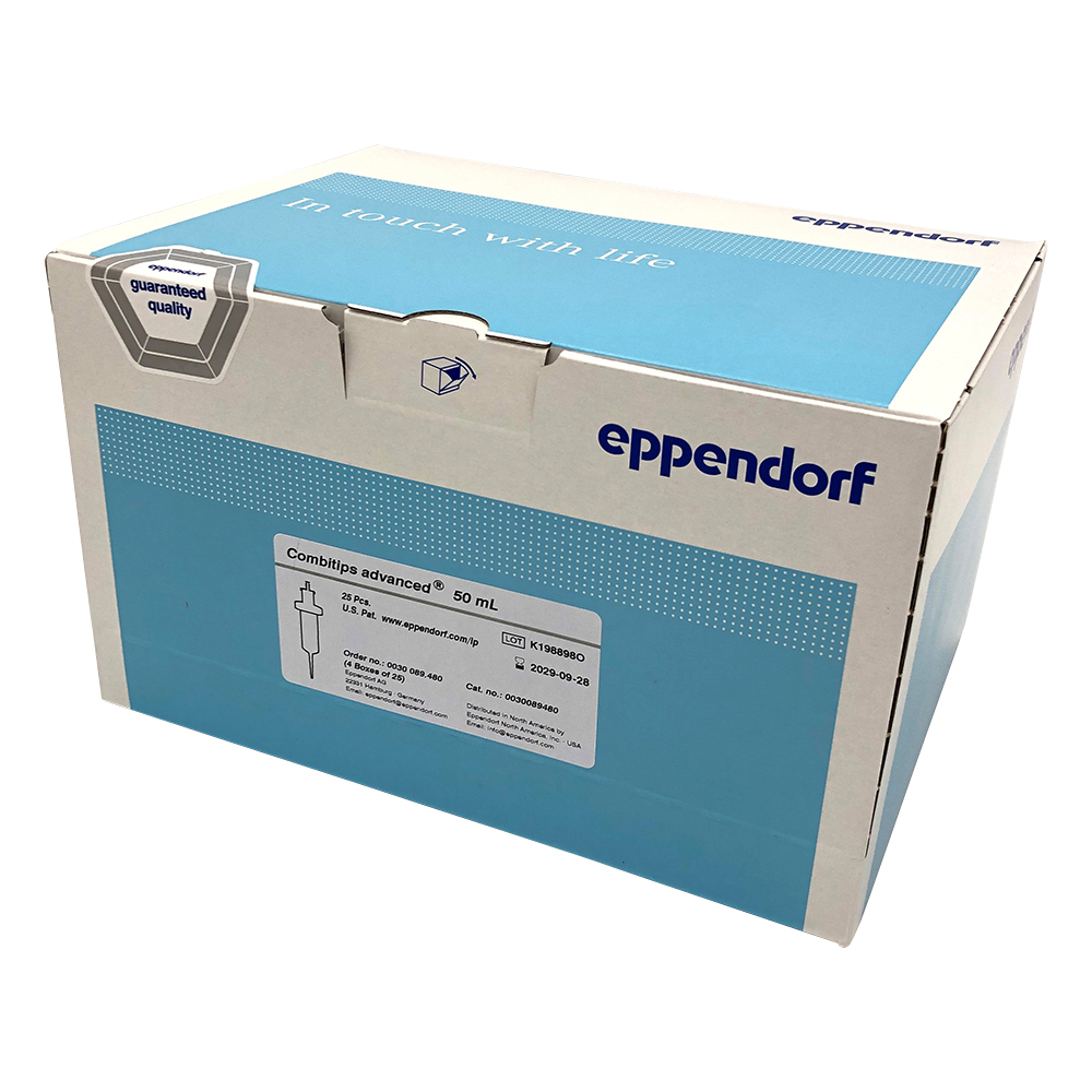 コンビチップアドバンス　50mL　100本入画像