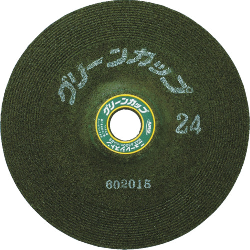 ｸﾞﾘｰﾝｶｯﾌﾟ 125×6×22 ♯24 1枚画像