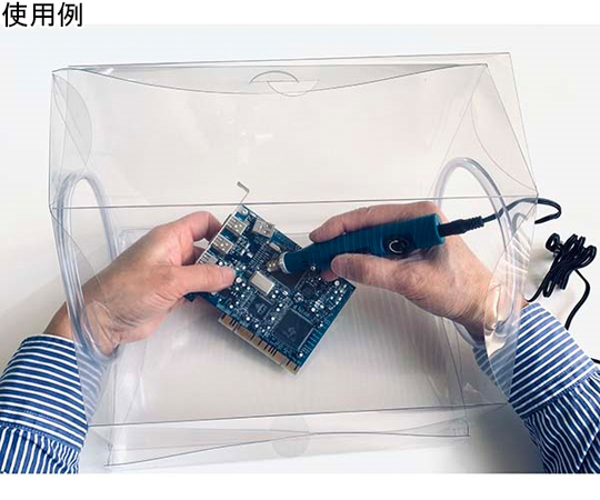 ホビー作業ボックス画像