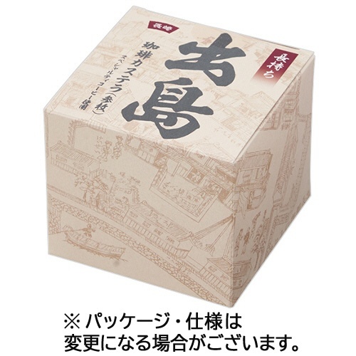 カステラざんまい 長持ち 出島珈琲 1箱(3枚)画像