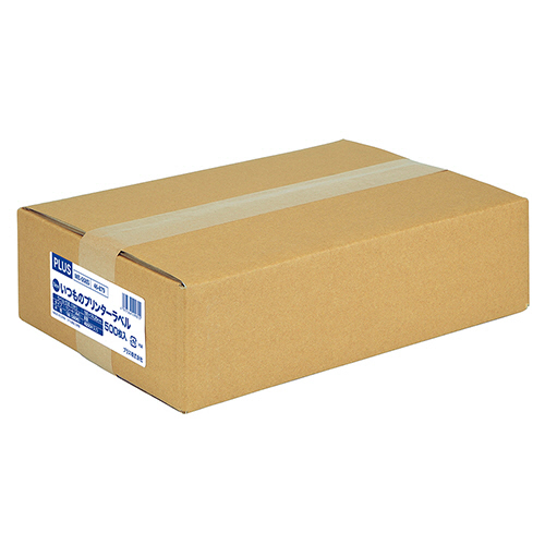 いつものﾗﾍﾞﾙ 収納･案内用 A4 2×4片付 8面 105×74.25mm 1箱(500ｼｰﾄ)画像