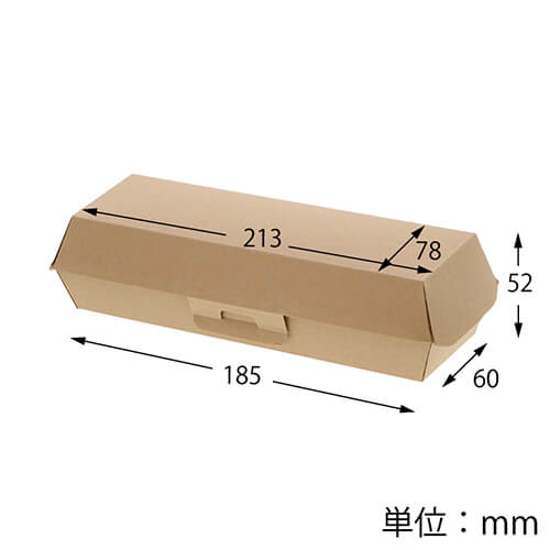 HEIKO 食品容器 ネオクラフト ホットドッグボックス ミニ 20枚画像