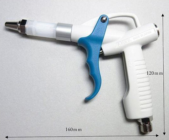フィルター付エアーガン画像