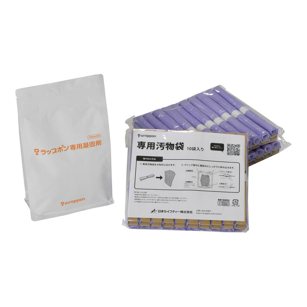 ラップポン PF-1（手動ラップ式簡易トイレ） 専用消耗品セット 手動タイプ 30個入画像