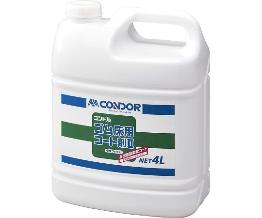 コンドル ゴム床用コート剤Ⅱ