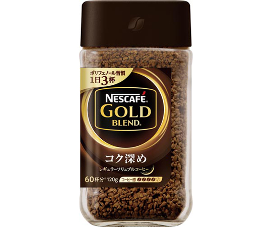 ネスカフェゴールドブレンド　コク深め　瓶　120g画像