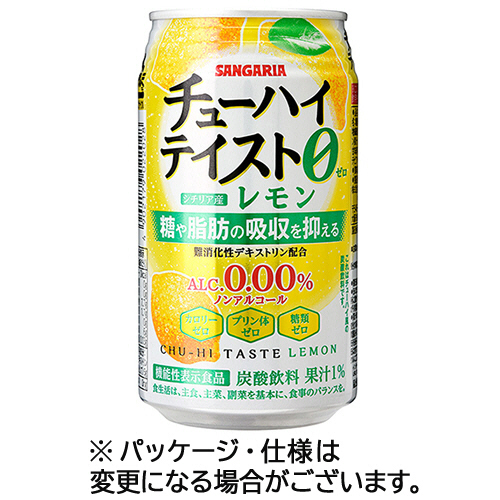 ﾁｭｰﾊｲﾃｲｽﾄ ﾚﾓﾝ 350g 缶 1ｹｰｽ(24本)