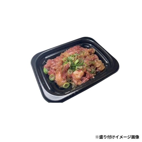 精肉容器 BOX-20-15(37)Aエコ黒 本体 エフピコ 黒色のエコ容器が整然と並ぶ状態