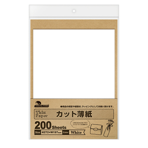 ｶｯﾄ薄紙(薄葉紙) ﾀﾃ272×ﾖｺ197mm ﾎﾜｲﾄ 1冊(200枚)画像