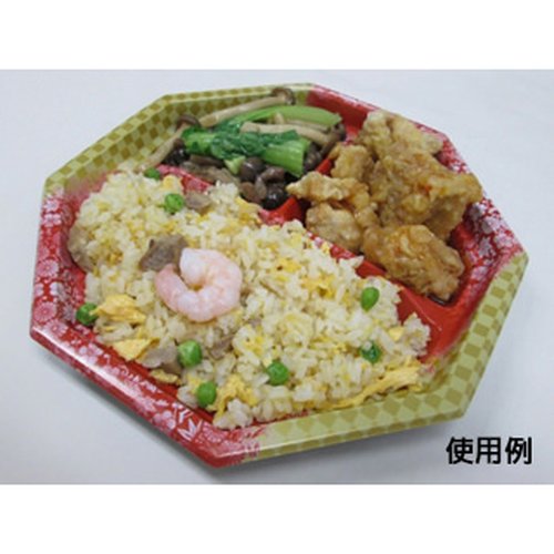 弁当容器 CT WF-八角 21A-27 市華R-BK 中央化学 上から見下ろした状態の八角形の黒い弁当容器