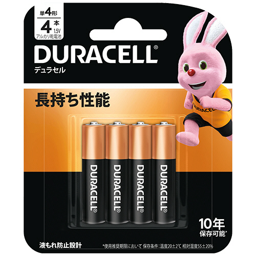 ｱﾙｶﾘ乾電池 単4形 1ﾊﾟｯｸ(4本)画像