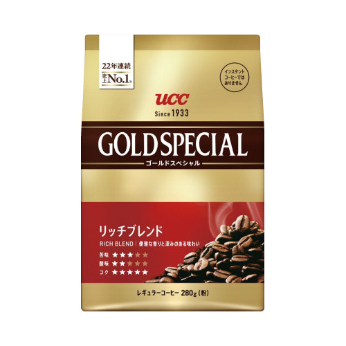 ゴールドスペシャル　リッチブレンド　２８０ｇ×３画像