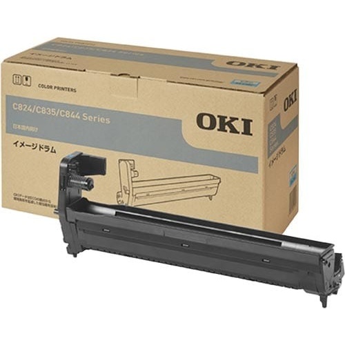 純正ドラム　ＤＲ－Ｃ３ＢＣ　シアン画像