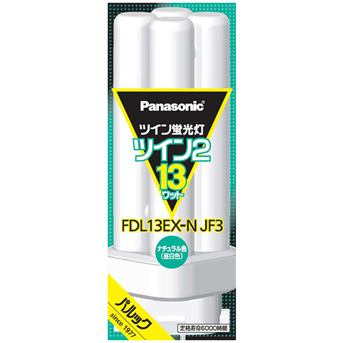 ﾂｲﾝ蛍光灯 ﾂｲﾝ2 13W形 昼白色 1個画像