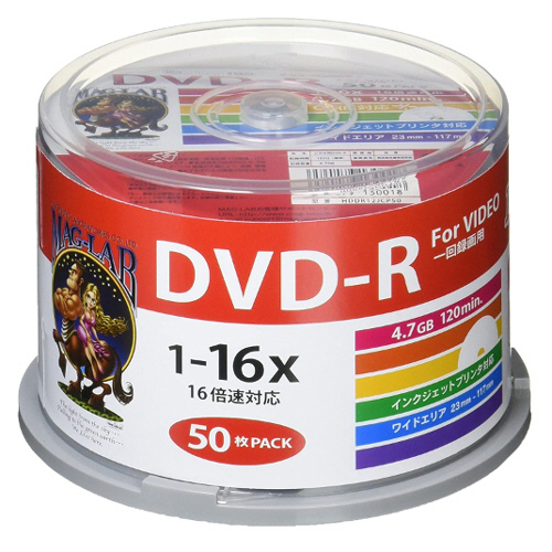 録画用DVD-R 120分 1-16倍速 ﾎﾜｲﾄﾜｲﾄﾞﾌﾟﾘﾝﾀﾌﾞﾙ ｽﾋﾟﾝﾄﾞﾙｹｰｽ 1ﾊﾟｯｸ(50枚)画像