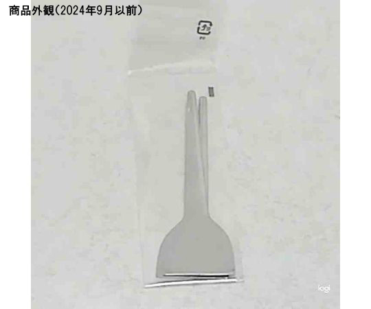 TAKAGIステン文字焼ヘラ2P 2本のヘラが並び、持ち手部分が明るいメッキ仕上げになっている様子