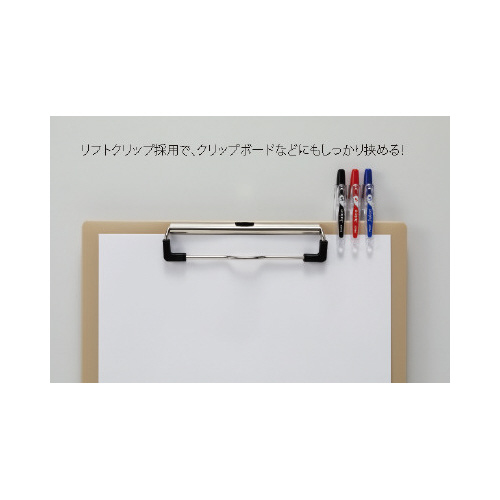 ジュース 0.5mm 黒 外観がシンプルなパッケージに収められた商品