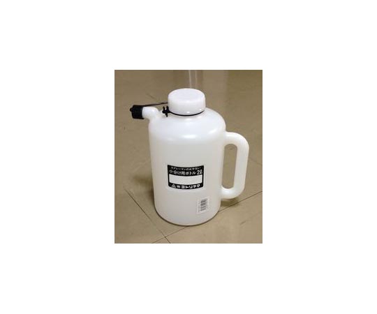 小分けボトル 2L画像