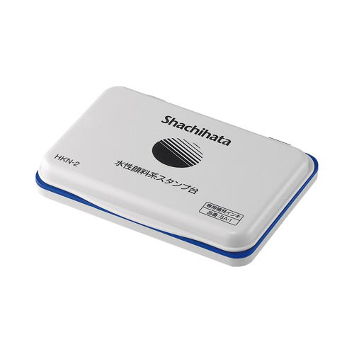 水性顔料系スタンプ台　中形　藍画像