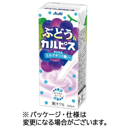 ぶどう&ｶﾙﾋﾟｽ 250mL 紙ﾊﾟｯｸ 1ｹｰｽ(24本)画像