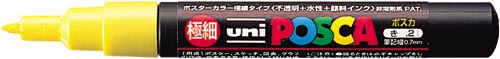 水性マーカー　ポスカ　極細　黄画像