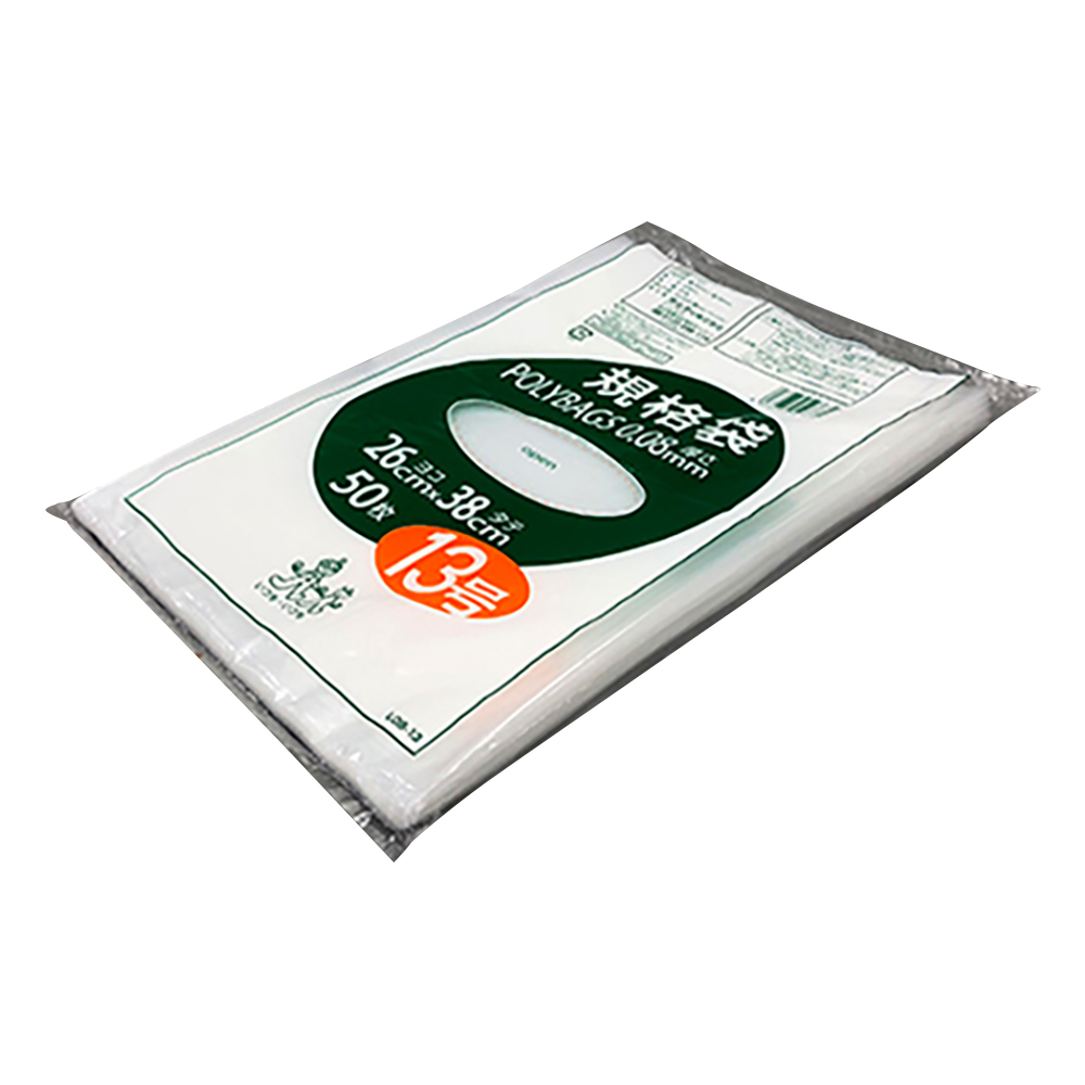 ポリバック規格袋　厚み0.08mm　50枚入画像