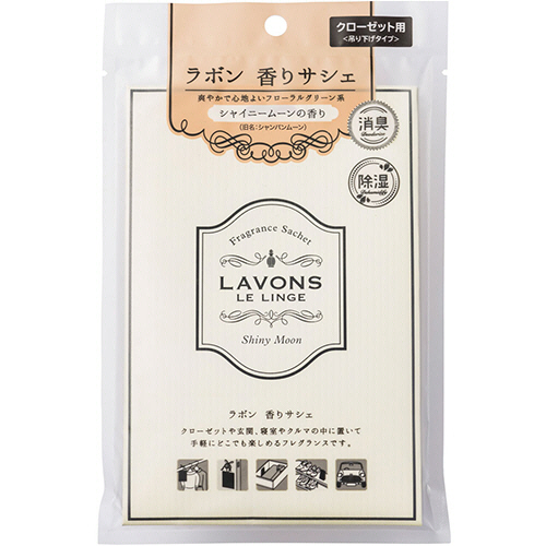 ﾗﾎﾞﾝ 香りｻｼｪ ｼｬｲﾆｰﾑｰﾝ 20g 1個画像