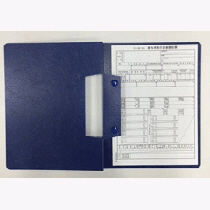 源泉徴収票専用ﾊﾞｲﾝﾀﾞｰ (100枚綴り用) 1ｾｯﾄ(6冊)画像