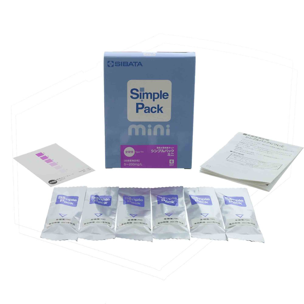 簡易水質検査キット シンプルパックミニ 全硬度 1箱（6個入）画像