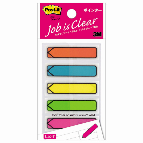 ﾎﾟｽﾄ･ｲｯﾄ ｼﾞｮｰﾌﾞ ﾎﾟｲﾝﾀｰ 44×12mm 20枚×5色 1ﾊﾟｯｸ画像