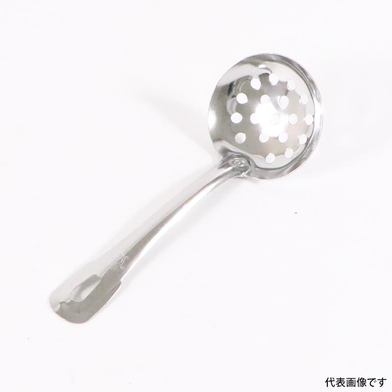 調理道具 (M) 共柄豆お玉 穴明画像
