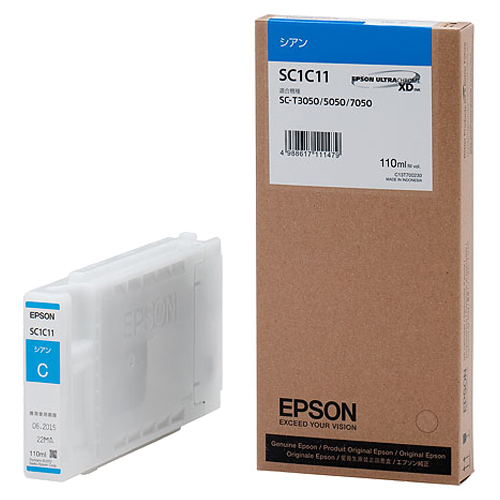 ｲﾝｸｶｰﾄﾘｯｼﾞ ｼｱﾝ 110mL SC1C11 1個画像