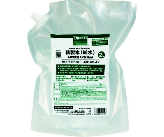 精製水（純水）2L パウチタイプ JIS規格A1～2相当品画像