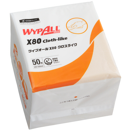 ﾜｲﾌﾟｵｰﾙX80 ｸﾛｽﾗｲｸ 4つ折り 1ﾊﾟｯｸ(50枚)画像