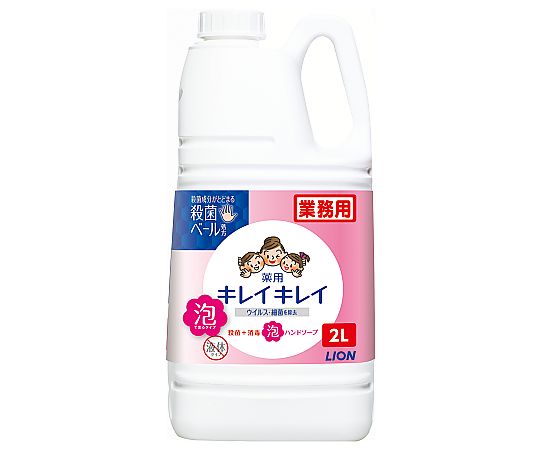 キレイキレイ薬用泡ハンドソープ　2L×6入画像